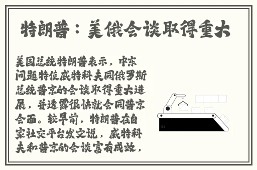 国产无线卡一卡二